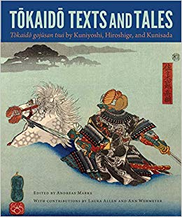 book cover for Tokaido
